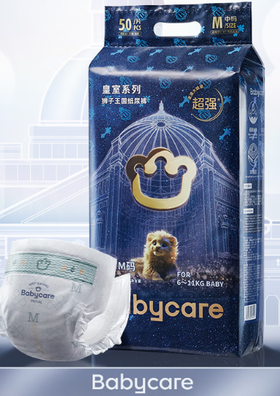 babycare 皇室狮子王国弱酸纸尿裤 M50片 (6-11kg)