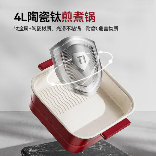 大宇多功能蒸炖料理锅S31 商品图3