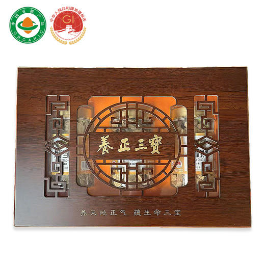 千年药乡 道地瑰宝！【有机黄芪/有机当归/有机党参】药食同源，道地身份认证✔国家地理标志保护产品+中/美有机标准双认证！ 商品图2