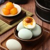 【MDL】麦臻选熟咸鸭蛋10枚 商品缩略图1