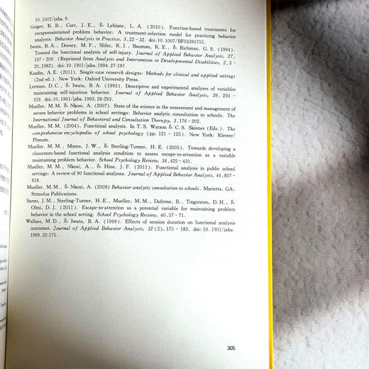 校本行为干预案例研究 学校心理老师的有效解决之道 心理健康 商品图14