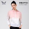 SALEWA|女式防晒衣 SWARK820712 商品缩略图1