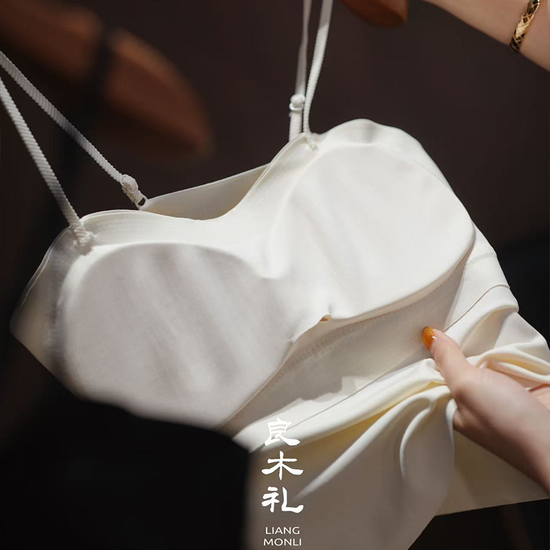 【贴身衣物不退换，2盒起包邮】良木礼夏季内搭美背（螺旋桨）（M102）