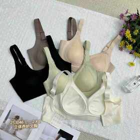 34BAR253046#立体养护文胸