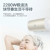 IBF艾博菲海尔（Haier）电热水器50/60/80升免费上门安装变频速热金刚无缝胆内胆免清洗节能镐金全瓷防电墙专利_60L_2200W_速热时尚外观-LK5【K】 商品缩略图1