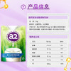 a2全脂奶粉1kg 新西兰进口成人学生高钙高蛋白无蔗糖好吸收奶粉送礼 商品缩略图1