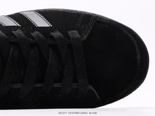 阿迪达斯ATMOS x ADIDAS JABBAR LOW低帮休闲运动板鞋IH3180男女鞋 商品图7