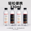 【超值价】火山鸣泉克东天然苏打水330ml*15瓶/箱 商品缩略图0