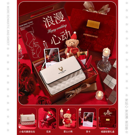 送女生“包”她喜欢【愿我一鹿与你相伴】520情人节生日礼物送女生闺蜜女友包包送给女朋友老婆惊喜仪式感。ry 商品图10