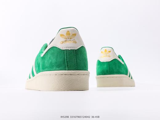 阿迪达斯ATMOS x ADIDAS JABBAR LOW低帮休闲运动板鞋IH3180男女鞋 商品图5