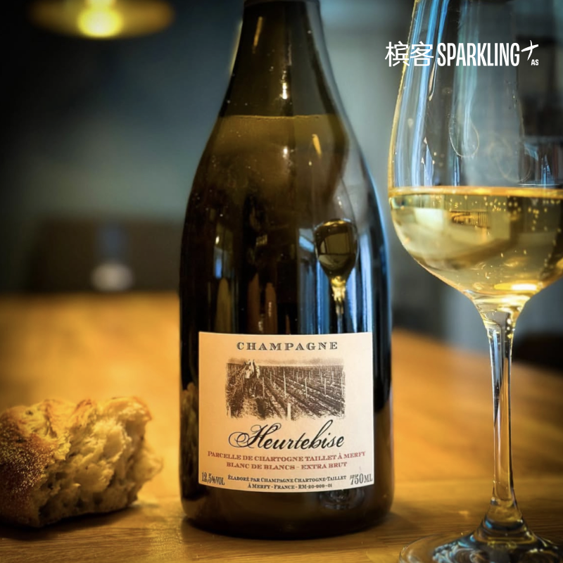 Chartogne-Taillet Heurtebises Extra Brut 2017/2018 莎丹-泰耶俄特碧兹白中白香槟 2017/2018