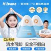 海龟爸爸儿童防晒霜小雪山 商品缩略图0