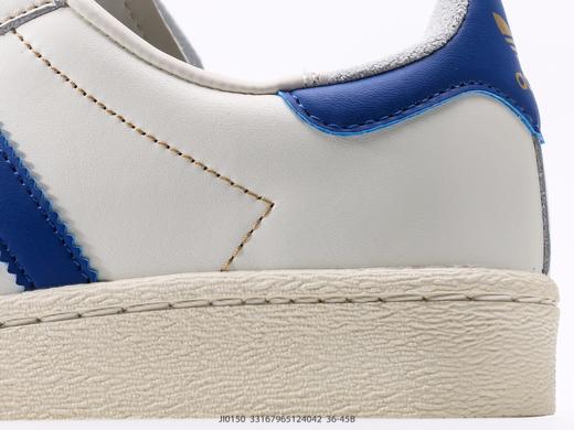 阿迪达斯ATMOS x ADIDAS JABBAR LOW低帮休闲运动板鞋IH3180男女鞋 商品图6