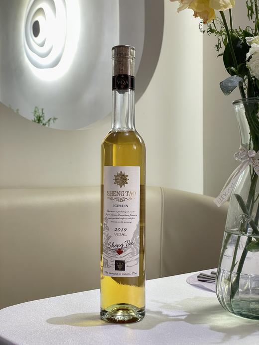 【超值6瓶装】加拿大原瓶进口的圣萄酒庄冰白葡萄酒375ml*6 清新细腻 余韵悠长 商品图6
