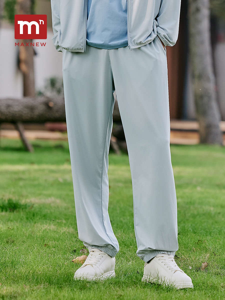 【长裤】 基础针织长裤 1P2114401