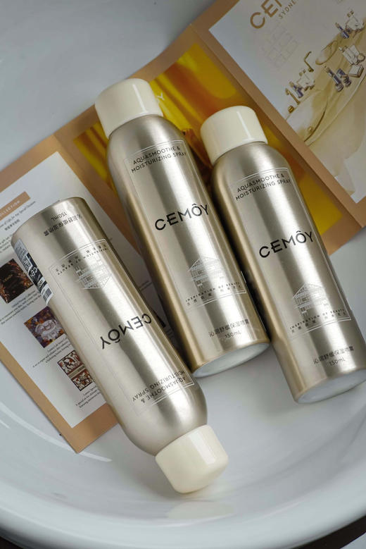 【韦雪推荐】CEMOY/澳诗茉沁润舒缓保湿喷雾150ml 补水保湿舒缓买一送一 商品图2