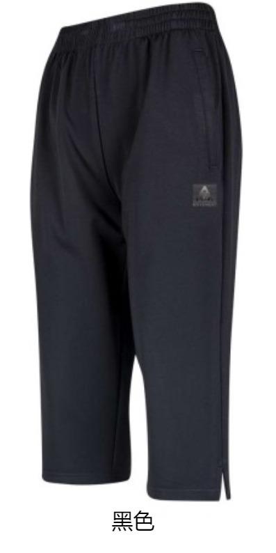 匹克2025年新款轻运动系列女款针织七分裤F3252182 商品图0