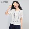 【周末秒杀】熙世界轻民族文艺风绣花衬衫女夏宽松荷叶边下摆圆领衬衣夏日穿搭 商品缩略图0