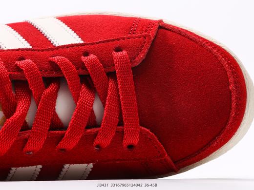 阿迪达斯ATMOS x ADIDAS JABBAR LOW低帮休闲运动板鞋IH3180男女鞋 商品图7