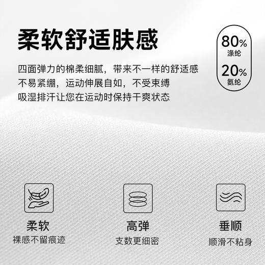 跃牌【欲动春风】系列 运动网球裙女挂脖健身连体裙撞色翻领高尔夫球裙52174 商品图2