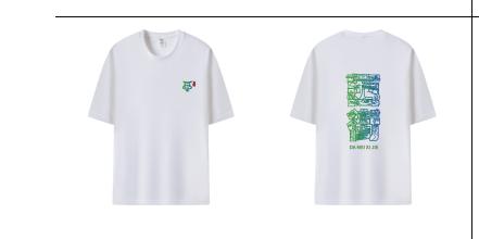 T恤 西街村（定制） 商品图0