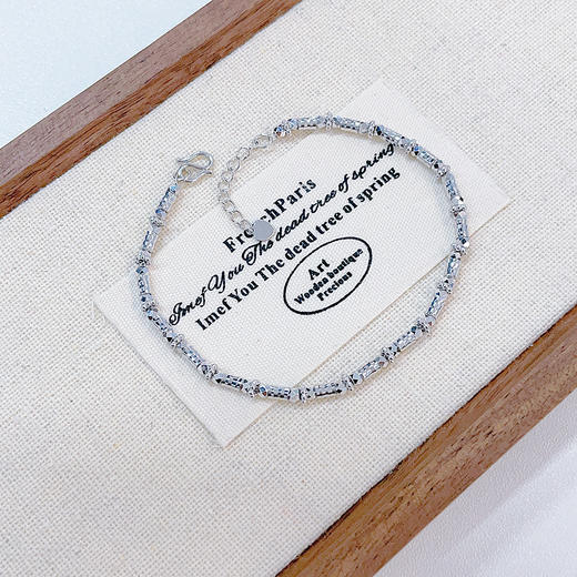 【限时8.8折】【线上铂金馆】PT950 铂金空心可调节蹦迪珠筒珠间珠手链（内为铂金链）(PTSL00005)预售产品下单后不退款不退货不换货不补差价) 商品图1