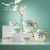 【6F】国瓷永丰源 幸福满园8头茶具（4人位） 商品缩略图1