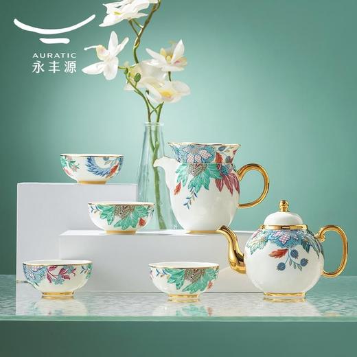 【6F】国瓷永丰源 幸福满园8头茶具（4人位） 商品图1