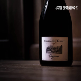 Chartogne-Taillet  Cuvee Orizeaux Extra BruT 2020 莎丹-泰耶欧利泽香槟 2020