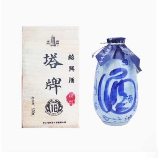 塔牌 十年陈绍兴酒特醇酒 500ml/瓶 商品图0