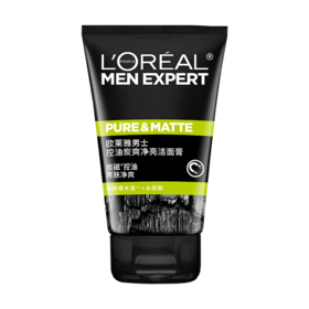 【MDL】欧莱雅男士控油炭爽净亮洁面膏100ml