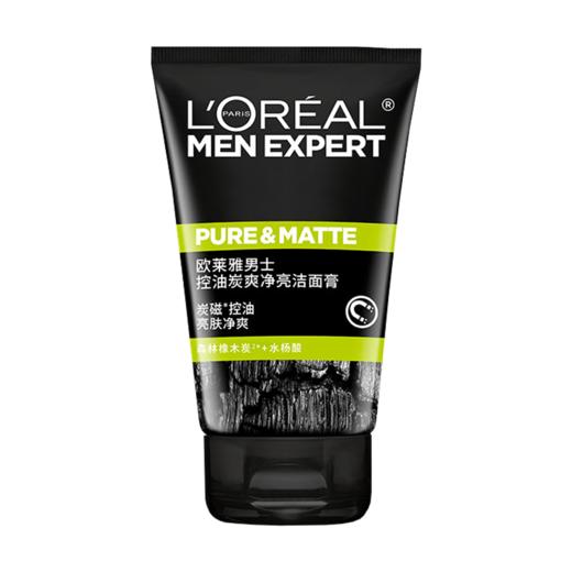 【MDL】欧莱雅男士控油炭爽净亮洁面膏100ml 商品图0