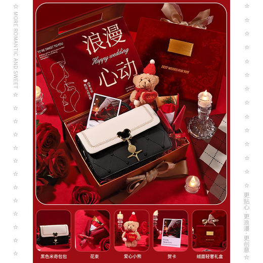 送女生“包”她喜欢【愿我一鹿与你相伴】520情人节生日礼物送女生闺蜜女友包包送给女朋友老婆惊喜仪式感。ry 商品图13