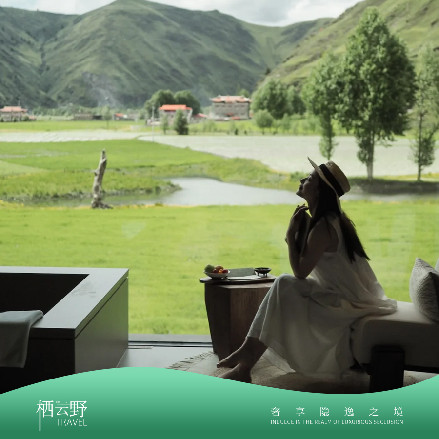 美宿 | 寻梦稻亚·四川6天5晚