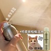 【韦雪推荐】CEMOY/澳诗茉沁润舒缓保湿喷雾150ml 补水保湿舒缓买一送一 商品缩略图5