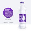 冰露纯悦包装饮用水550ml 商品缩略图1