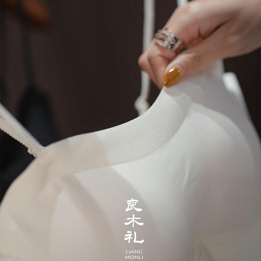 【贴身衣物不退换，2盒起包邮】良木礼夏季内搭美背（螺旋桨）（M102） 商品图3
