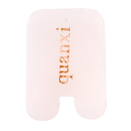 张秀勤老师第一版刮痧板润肤乳套装 商品图3