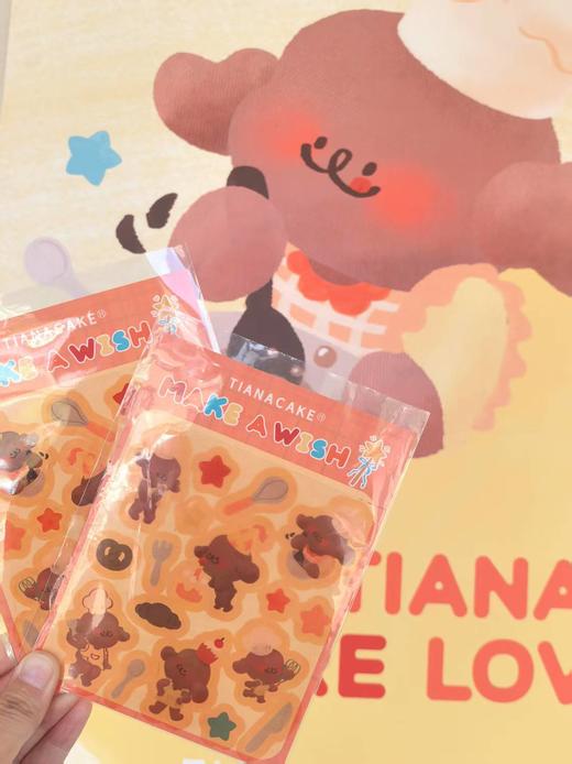 修狗贴纸 商品图3