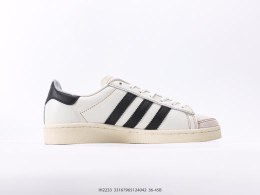 阿迪达斯ATMOS x ADIDAS JABBAR LOW低帮休闲运动板鞋IH3180男女鞋 商品图1