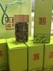 惠东绿棋楠沉香原粒10g/瓶  BCQN0046 商品缩略图3