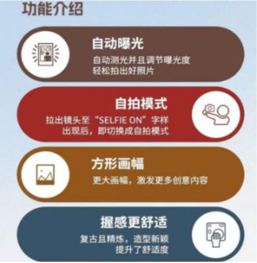 富士拍立得SQ40相机，日版原装进口，官方标配，适用方形相纸，操作简单，现货速发 商品图6