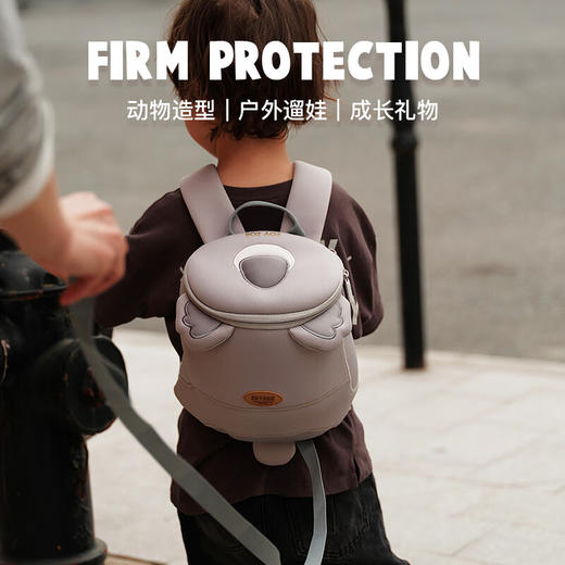 zoyzoii B28 儿童动物趴趴包 儿童书包女孩幼儿园男童宝宝小朋友牵引绳出行户外双肩包 商品图2