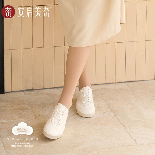 ARCHCONTACT 安启美奈小白鞋，气垫云软牛皮 懒人两穿可踩跟小白鞋 商品图2