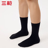 Threegun三枪 桑蚕丝混纺标准筒纯色抗菌商务袜(1双装)-91281Z031 商品缩略图6