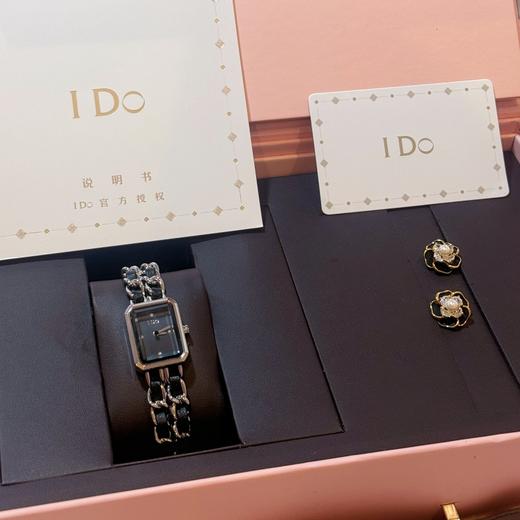 【博专属】心动520给最爱的人！【IDO  腕表礼盒系列】方糖小香表 独家订制不掉色不氧化 高端腕表 轻奢里的宝藏手表 商品图4