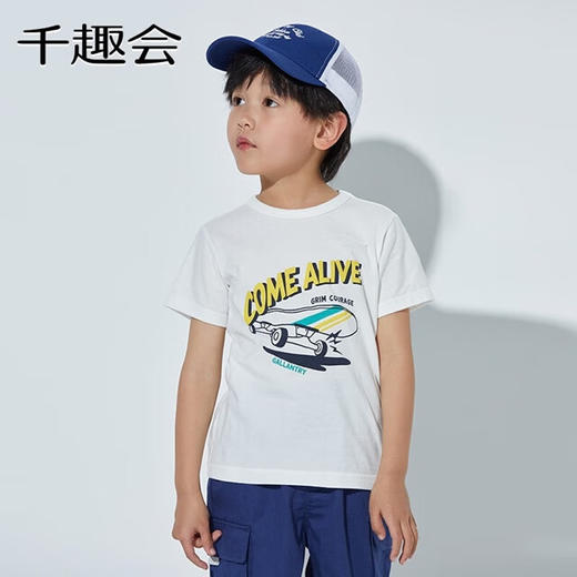 千趣会童装男童T恤夏时尚卡通印花轻薄汗布全棉短袖儿童T恤 商品图2