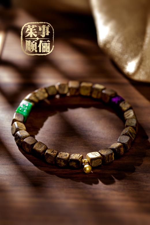 【茱事顺俪】18K黄金沉香手链 商品图2