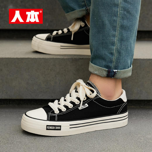 【经典国货品牌】人本麦穗帆布鞋 轻薄透气 软弹脚感 减压缓震 舒适不累脚 男女同款 商品图5