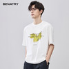 贝纳川夏季圆领立体绣花短袖T恤ECF214010 商品缩略图1